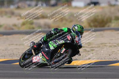 media/Oct-07-2023-CVMA (Sat) [[f84d08e330]]/Race 1 Formula Open/